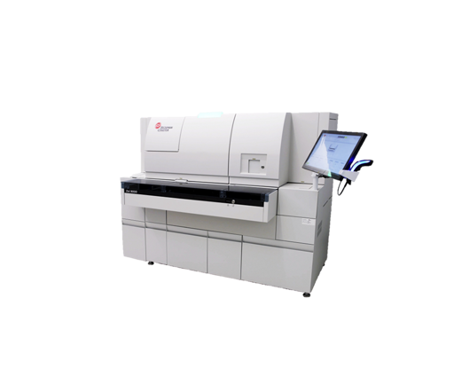 Dxi Machine DxI 9000 Immunoassay Analyzer